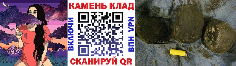 Как найти наркотики Кудымкар MEGA зеркало  Канабис  Кокаин 
