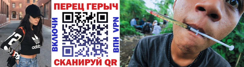 где купить   Кудымкар  ГЕРОИН афганец 
