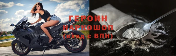 гашишное масло Абдулино