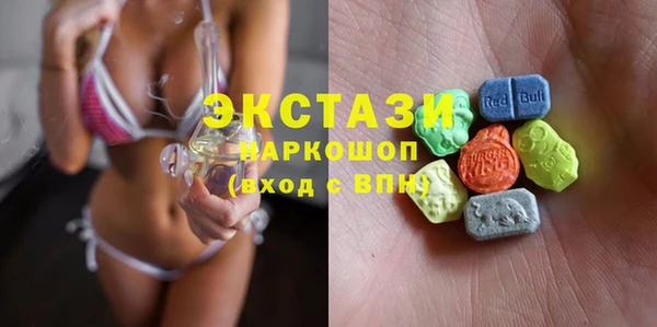 мет Алзамай