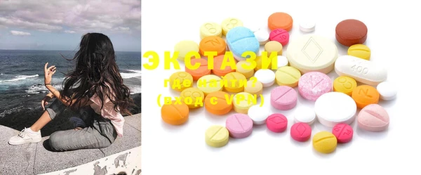мет Алзамай