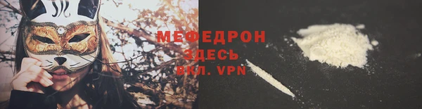 гашишное масло Абдулино