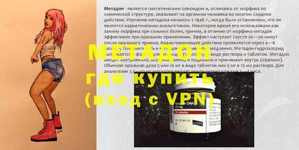 мет Алзамай