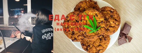 гашишное масло Абдулино