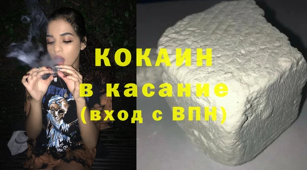 mix Елизово
