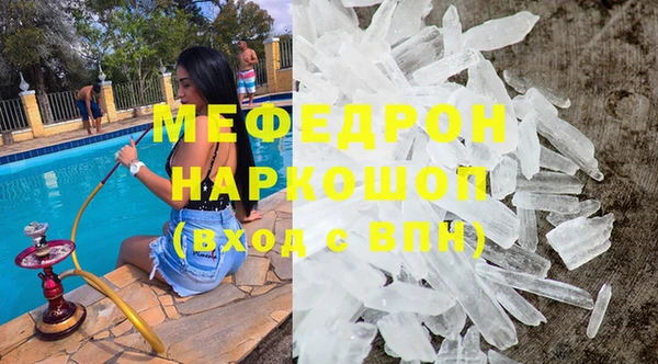 гашишное масло Абдулино