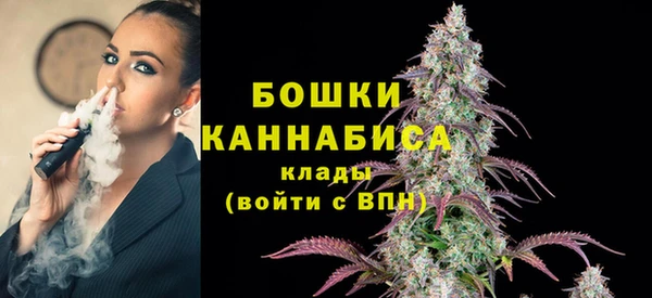 гидропоника Абаза