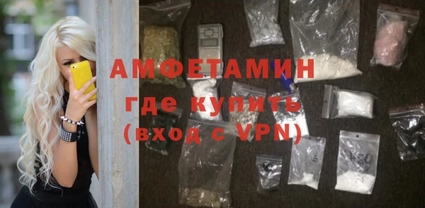 мет Алзамай