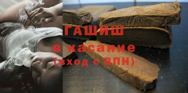 мет Алзамай