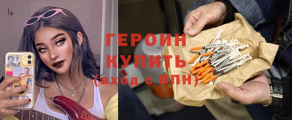 гашишное масло Абдулино