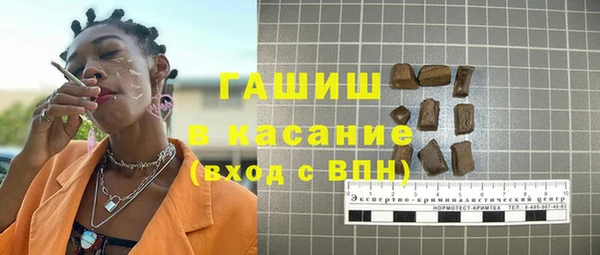 мет Алзамай