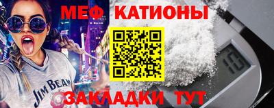герыч Гагарин