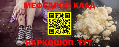 герыч Гагарин