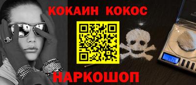 герыч Гагарин