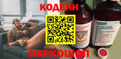 герыч Гагарин