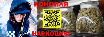 MESCALINE Гатчина
