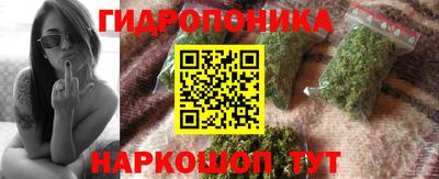 MESCALINE Гатчина