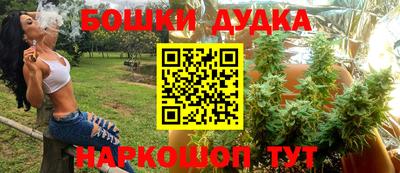 MESCALINE Гатчина