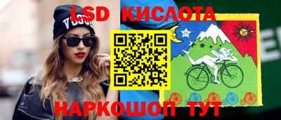 герыч Гагарин