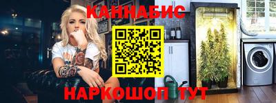 MESCALINE Гатчина