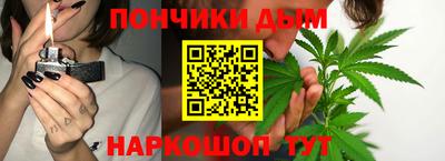 MDMA Коломна