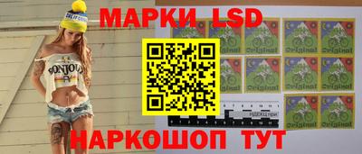 метамфетамин Гай