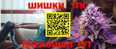 герыч Гагарин