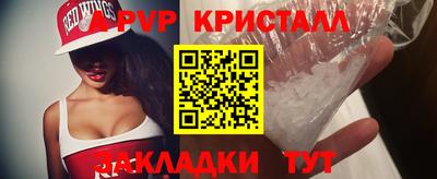 герыч Гагарин