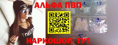 каннабис Ковров