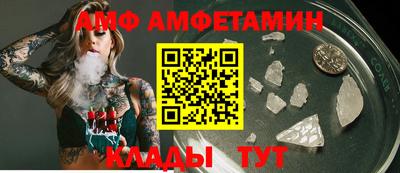 герыч Гагарин