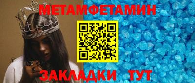 герыч Гагарин