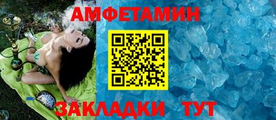 MESCALINE Гатчина