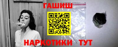 MESCALINE Гатчина