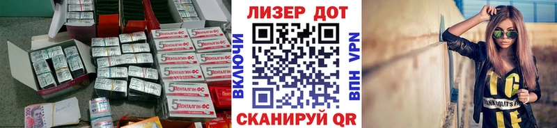 ЛСД экстази кислота  дарнет шоп  Кудымкар 